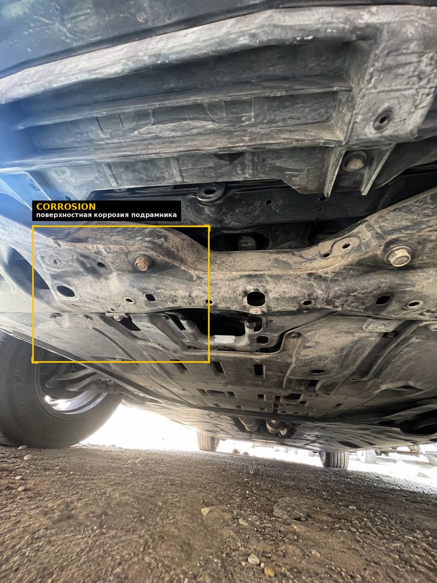 Underbody scan: corrosion on the front subframe flagged by AI